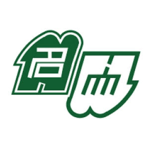 Nagoya University Logo